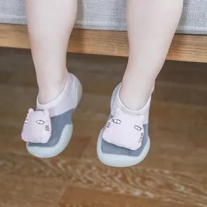 3D Animals First Walker
