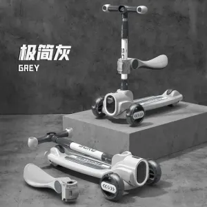 3in1 Kids Foldable Scooter With Light & Music - Grey